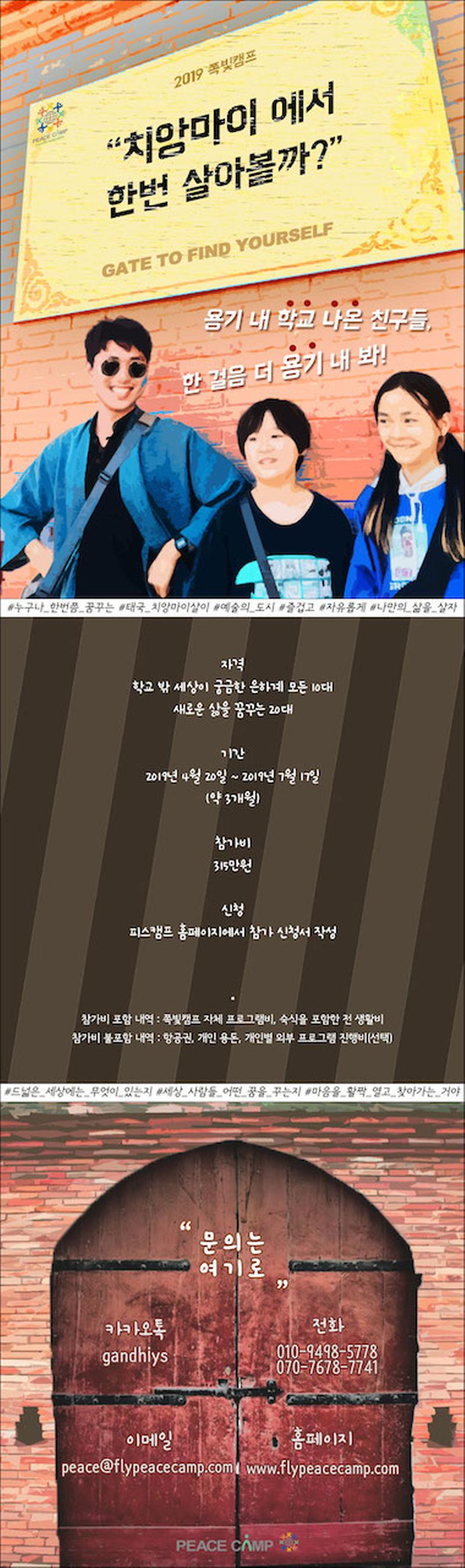 0612eefe0be5794670af465257f09bcf.jpg 이미지