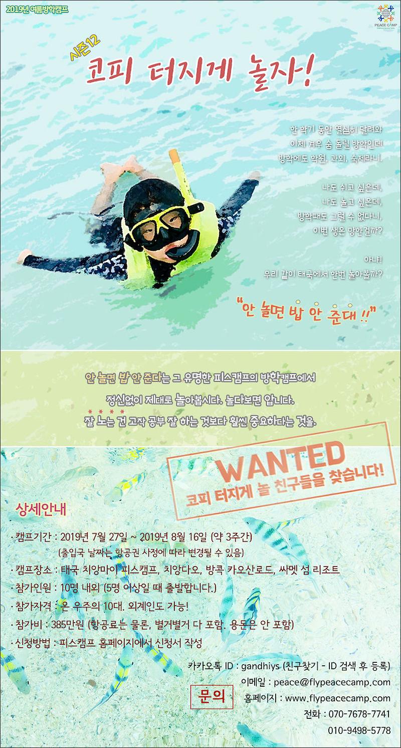 7f147c7f31d93570eb1d9cfe2910541e.jpg 이미지