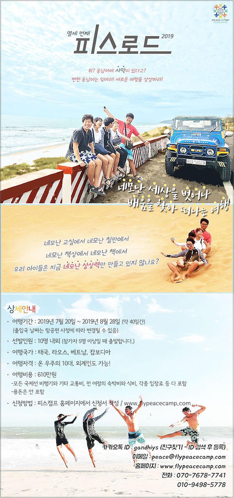 2b15cb339cc2a97372c50627b818047a.jpg 이미지