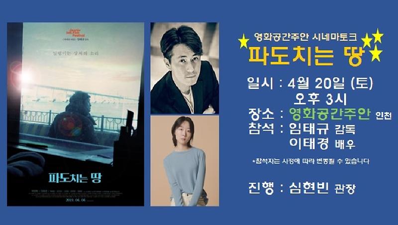 20190406_204440.jpg 이미지