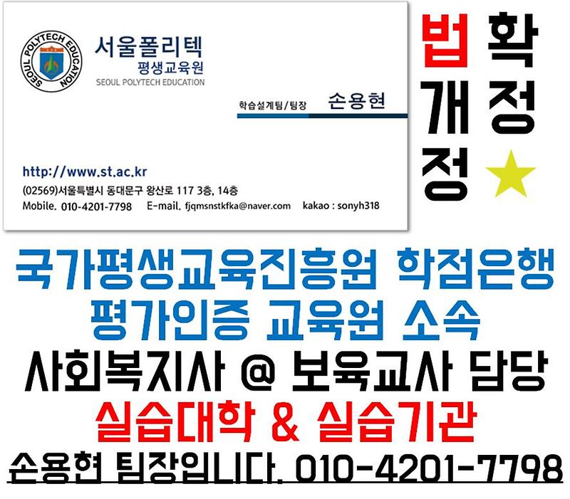 용현씨 게시글사진.JPG 이미지