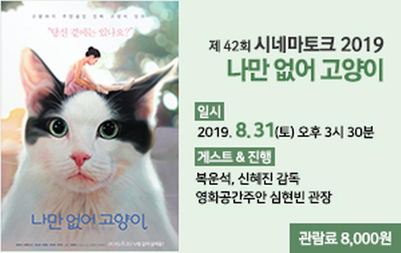 popupzone_0808_수정.jpg 이미지