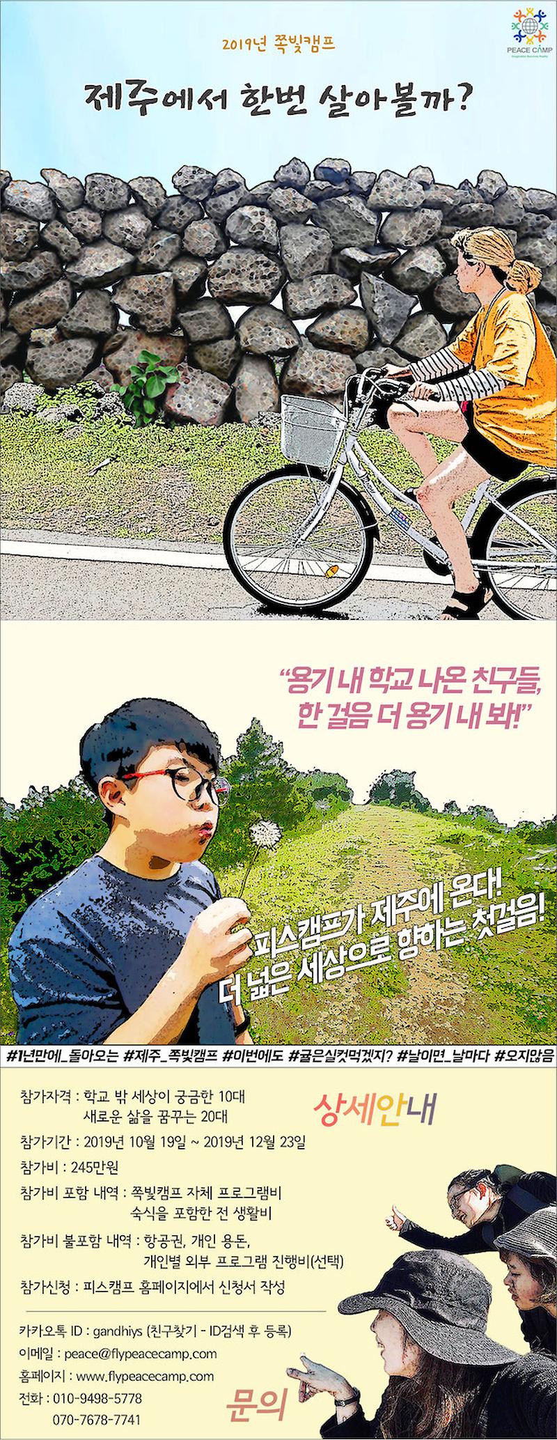 0_4a7a8eb93716e5162b40f8f16d7872a6.jpg 이미지