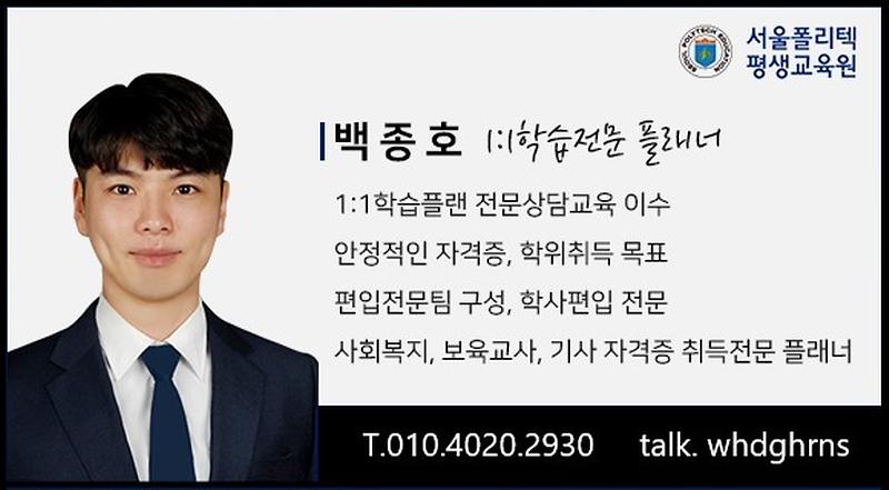 KakaoTalk_20191003_175754327(1).jpg 이미지