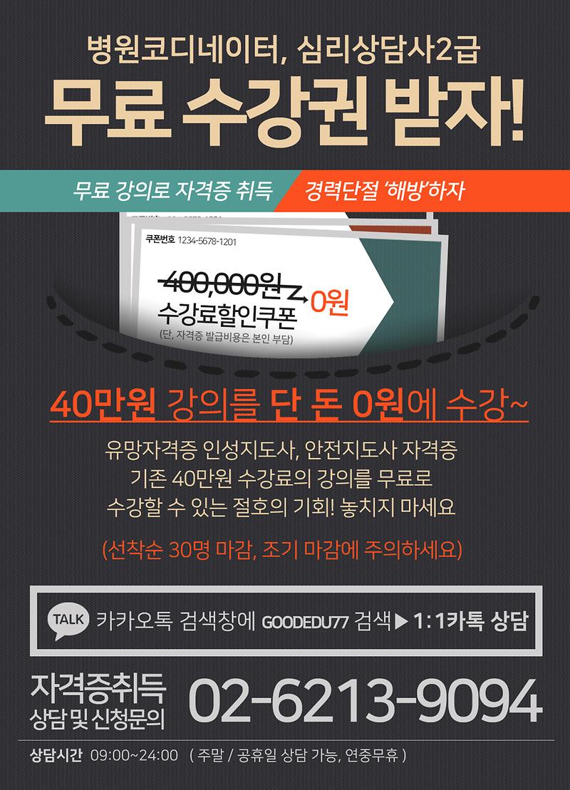 3.02-6213-9094.jpg 이미지