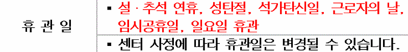 1.GIF 이미지