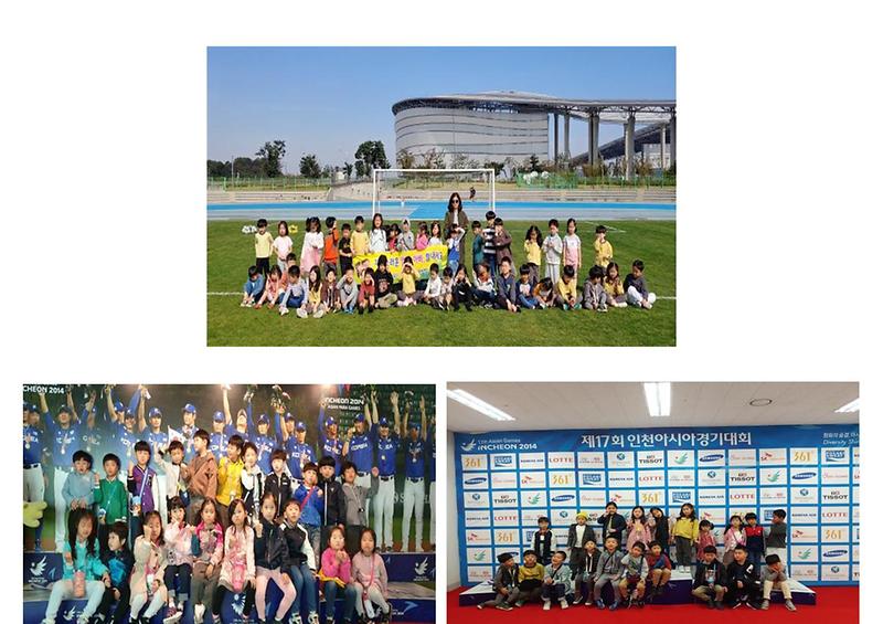 19.10.청라국제어린이집7세.jpg 이미지