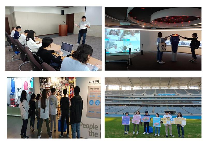 19.10.청라국제고등학교2학년_스포츠시설체험동아리001.jpg 이미지