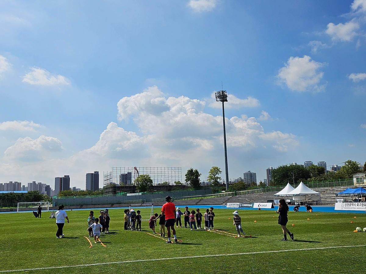 축구체험1.jpg 이미지