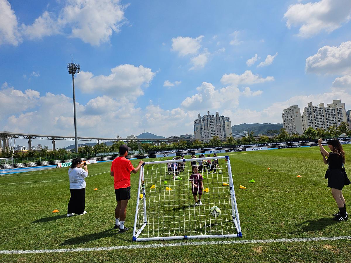 축구체험3.jpg 이미지