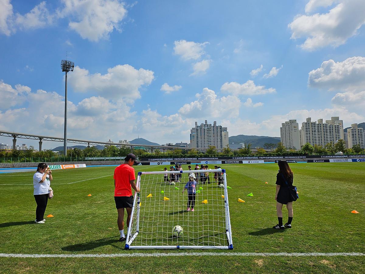 축구체험4.jpg 이미지