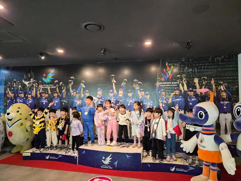 꿈나무유치원(10.2) 사진