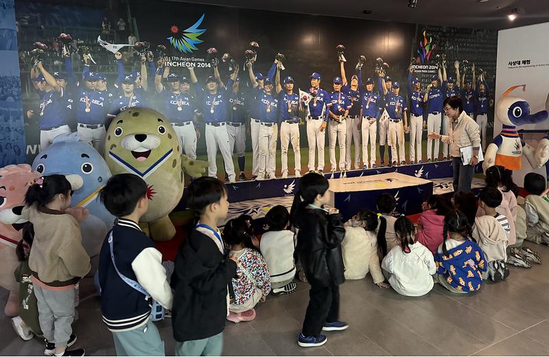 1792463420868.jpg 이미지