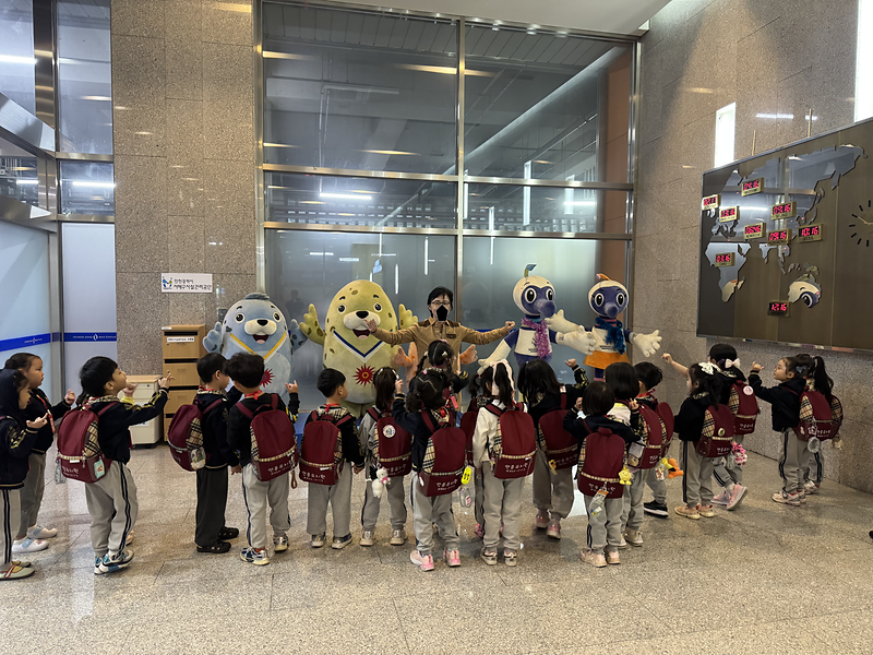 연흥유치원(10/23) 사진