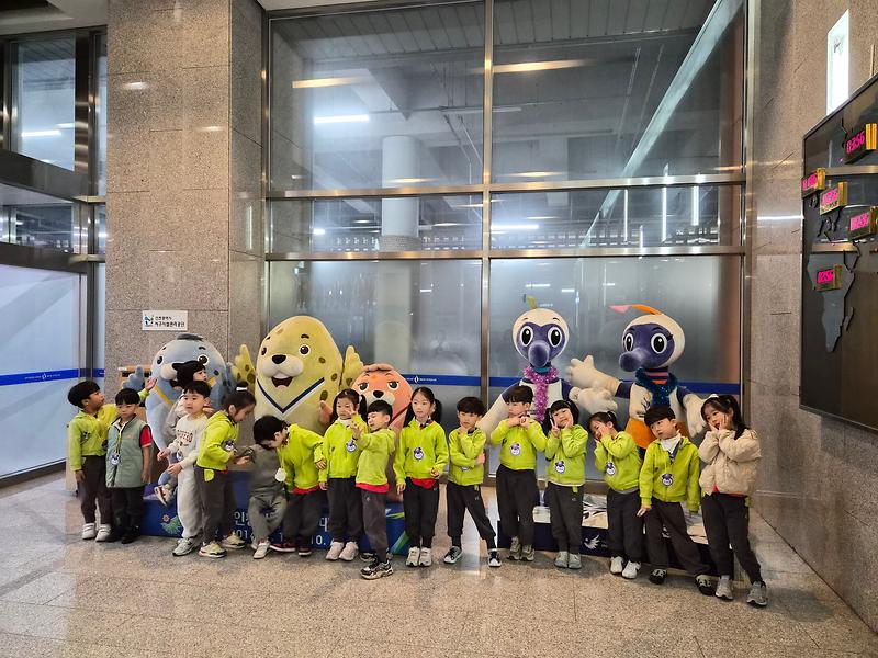 예인어린이집(4.23) 사진