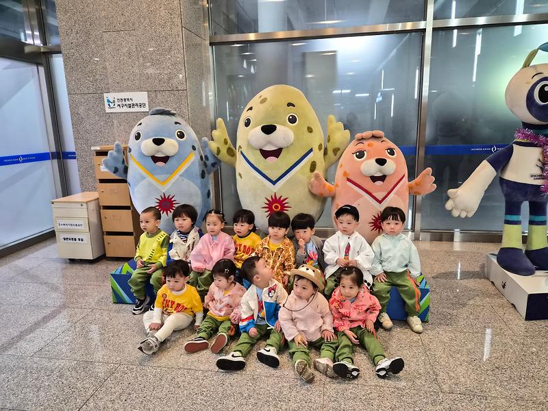 아시안게임마스코트.jpg 이미지