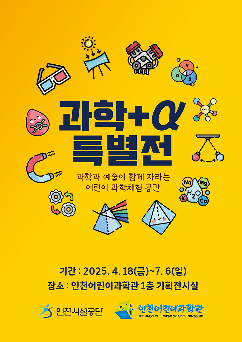 자산_6.png 이미지