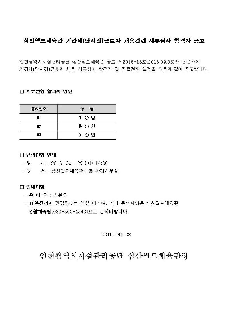 image001.jpg 이미지