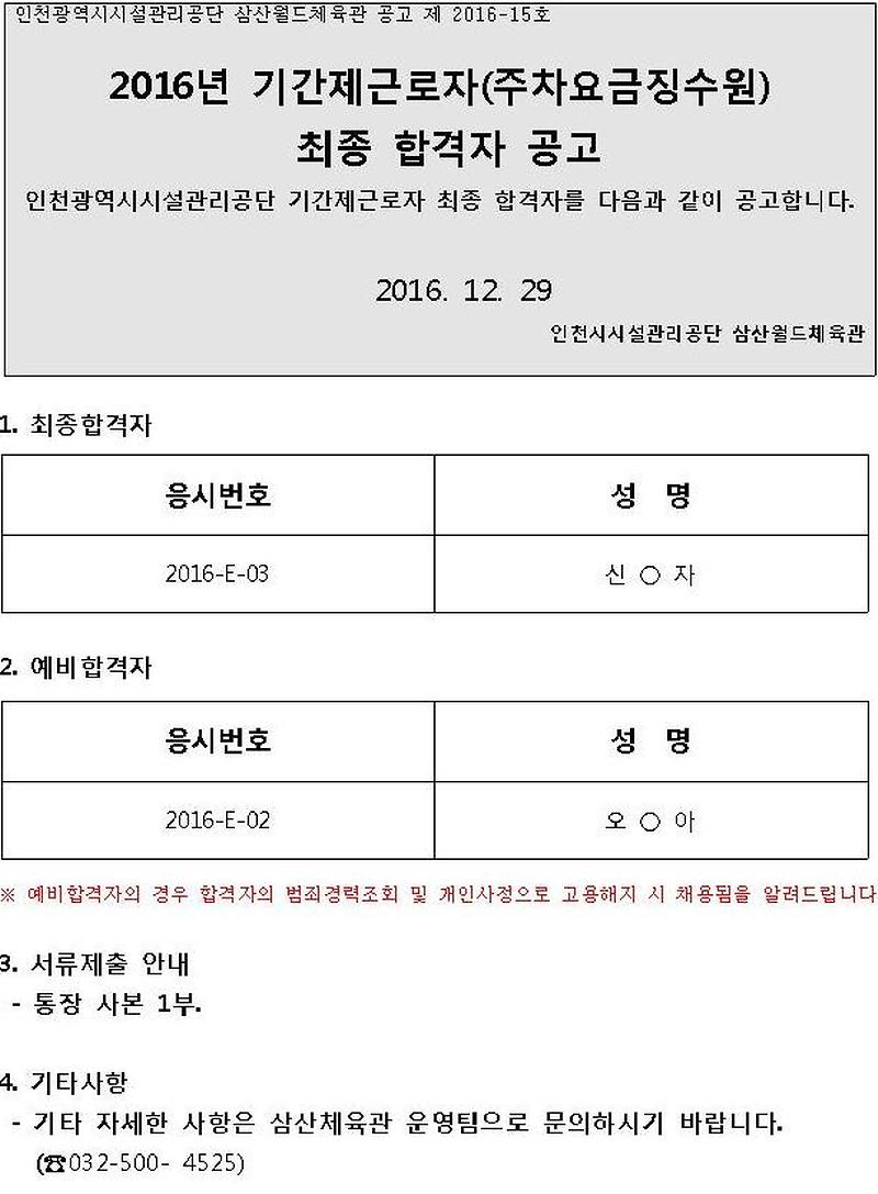 image001(0).jpg 이미지