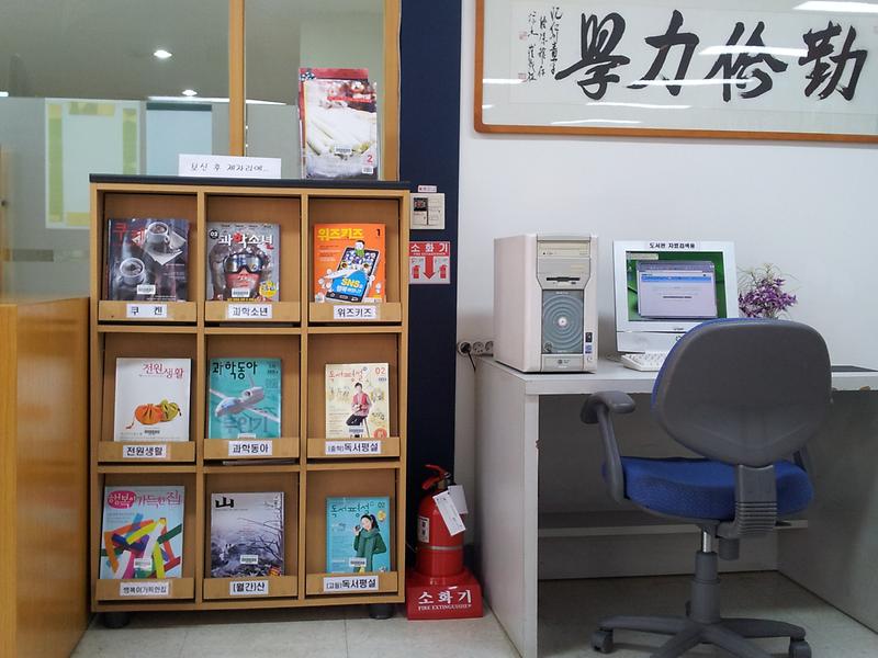 20130221_140335.jpg 이미지