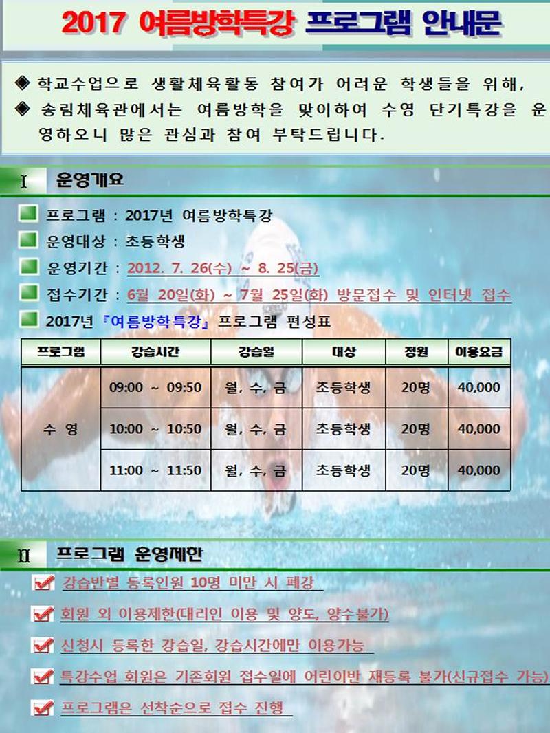 슬라이드1(49).JPG 이미지
