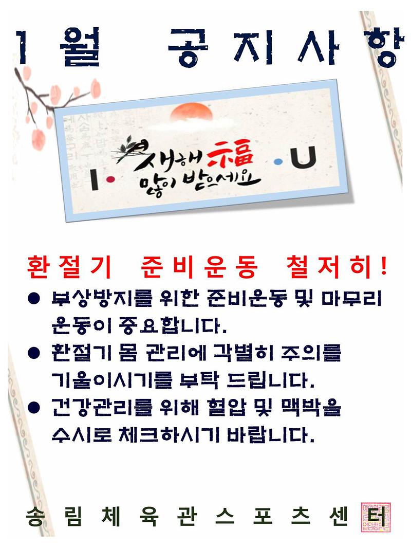 슬라이드1(51).JPG 이미지