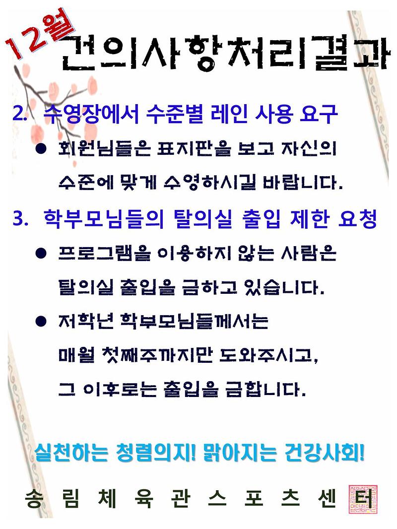 슬라이드3(0).JPG 이미지