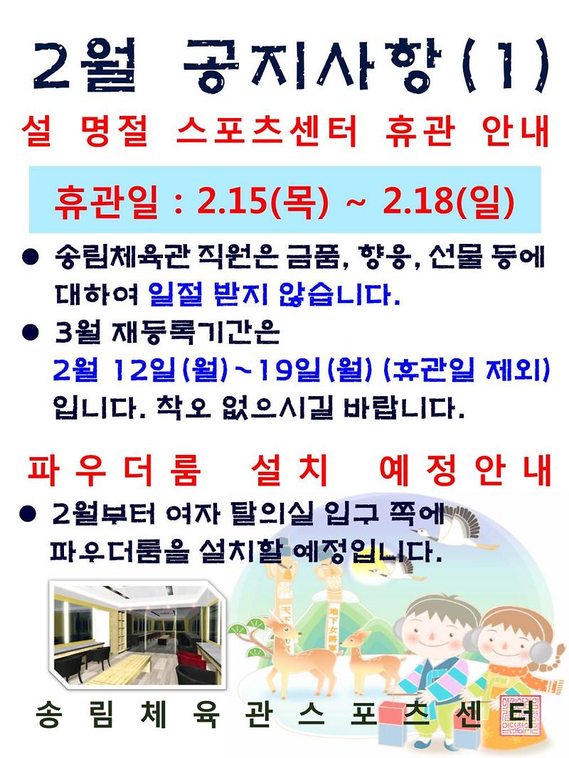 슬라이드1(52).JPG 이미지