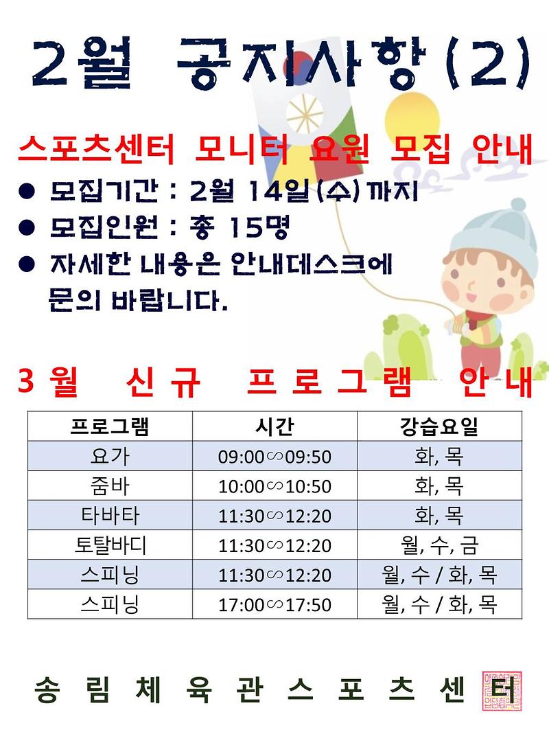 슬라이드2(3).JPG 이미지