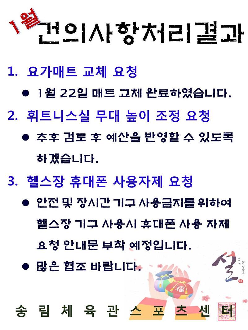 슬라이드3(1).JPG 이미지