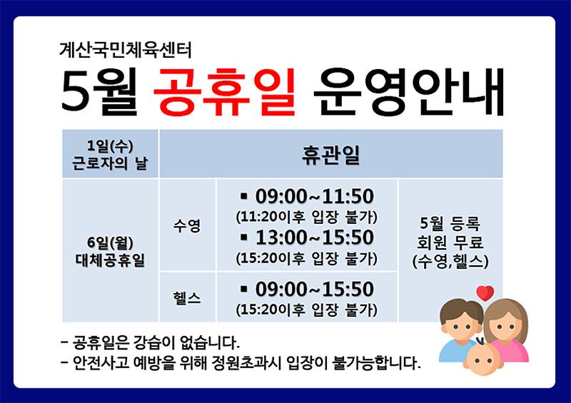 19050106.jpg 이미지
