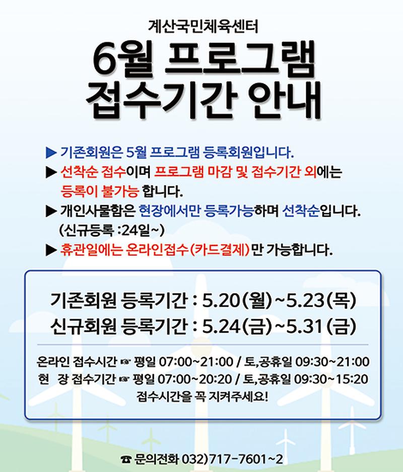 1906.jpg 이미지
