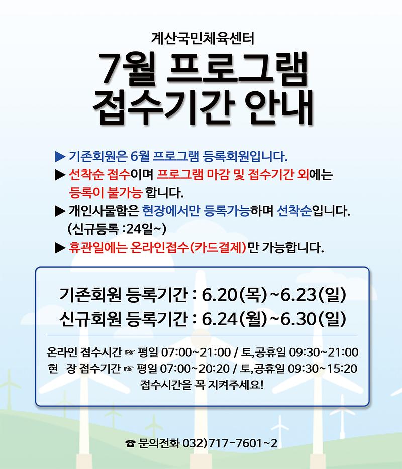 1907.jpg 이미지