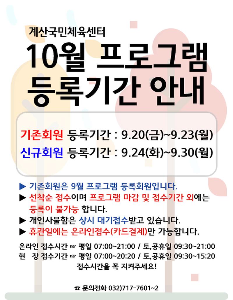 1910.jpg 이미지