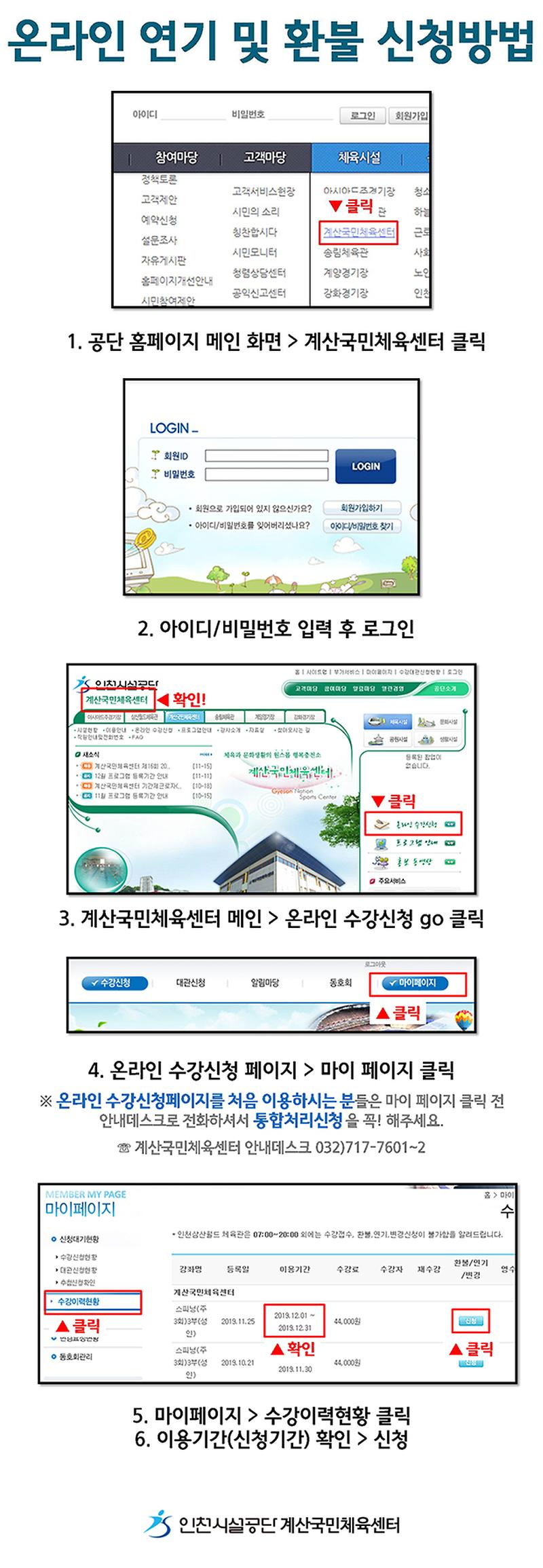 online.jpg 이미지