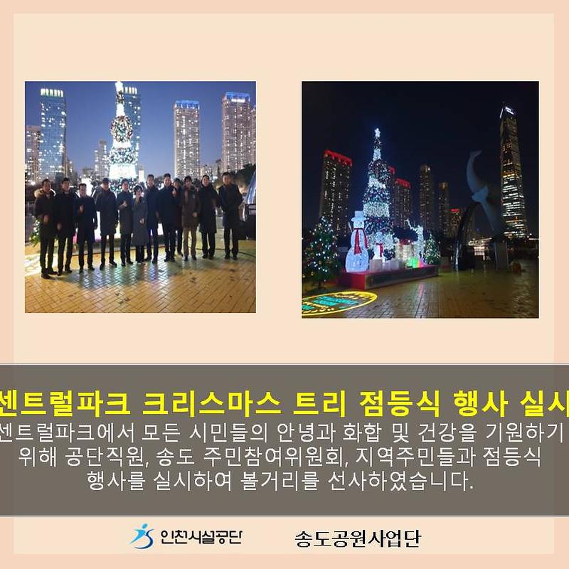 슬라이드2(5).JPG 이미지