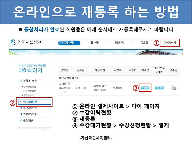 online(0).jpg 이미지