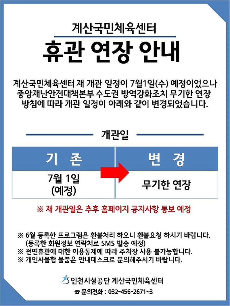 20200622(0).jpg 이미지