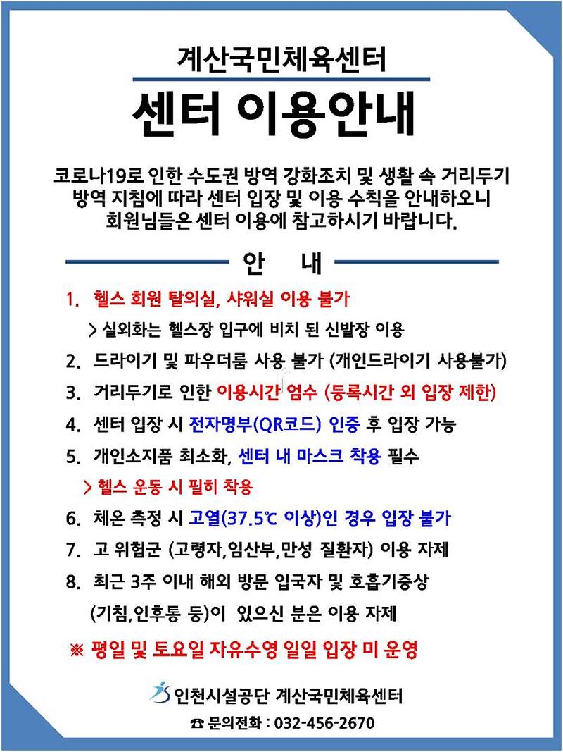 202007301.jpg 이미지