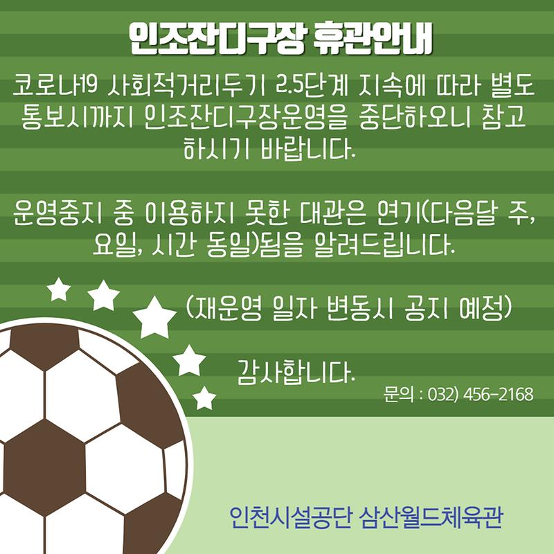 제목을 입력해주세요._1 (4).jpg 이미지