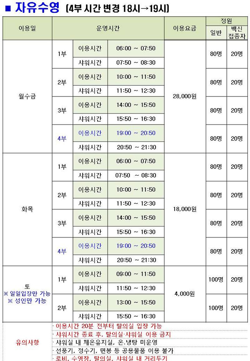 슬라이드2(7).JPG 이미지