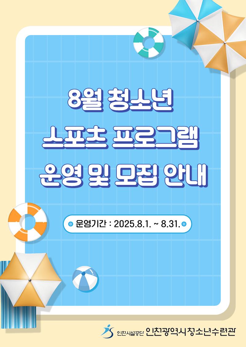 001.jpg 이미지