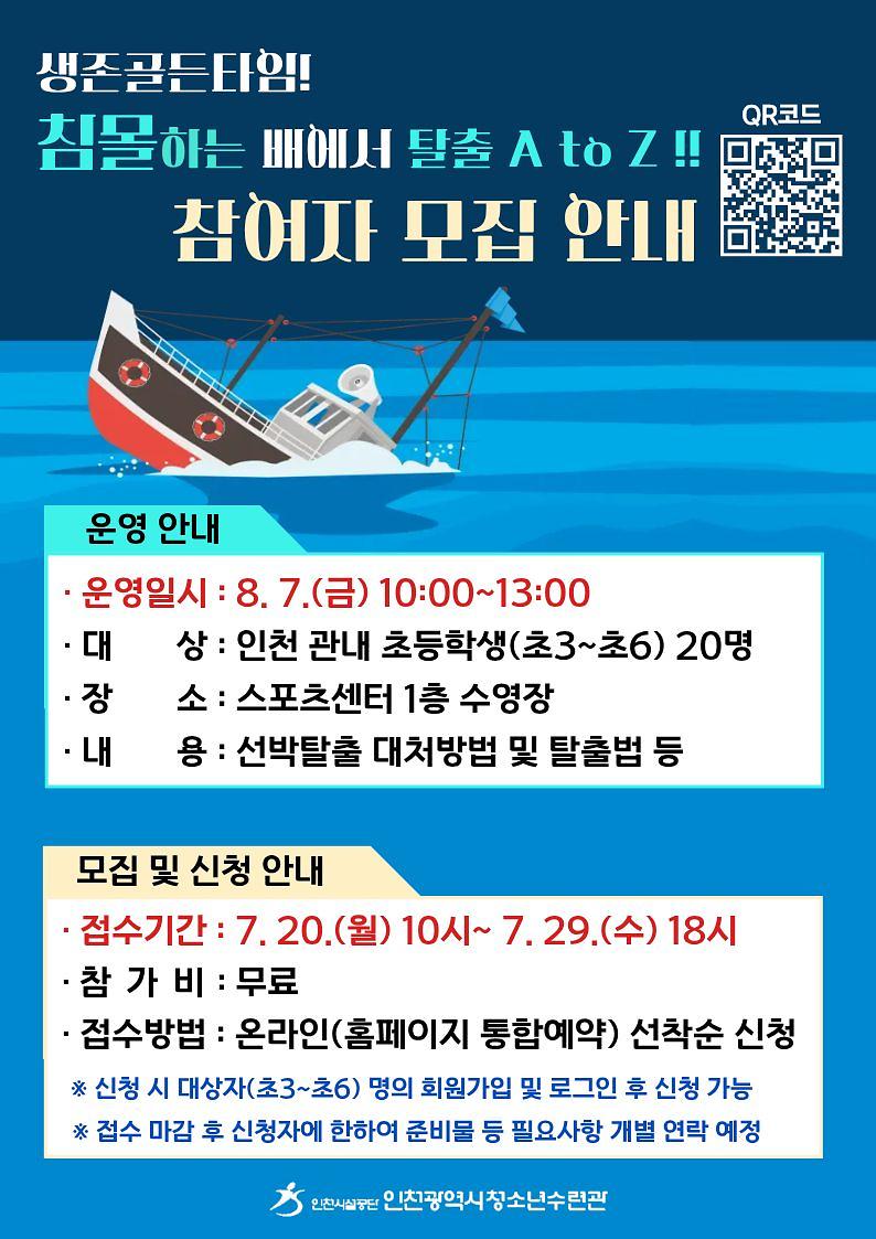 제목을_입력해주세요._(14).jpg 이미지