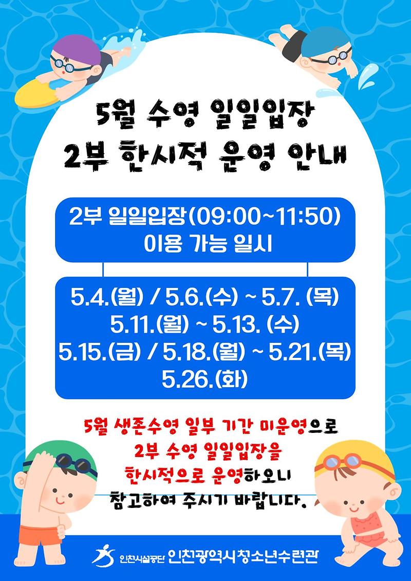 제목을_입력해주세요._(3).jpg 이미지