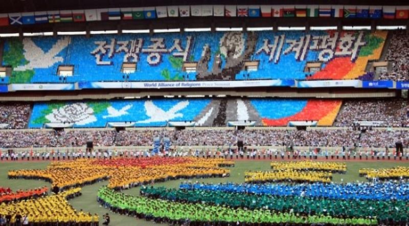 만국회의@.jpg 이미지