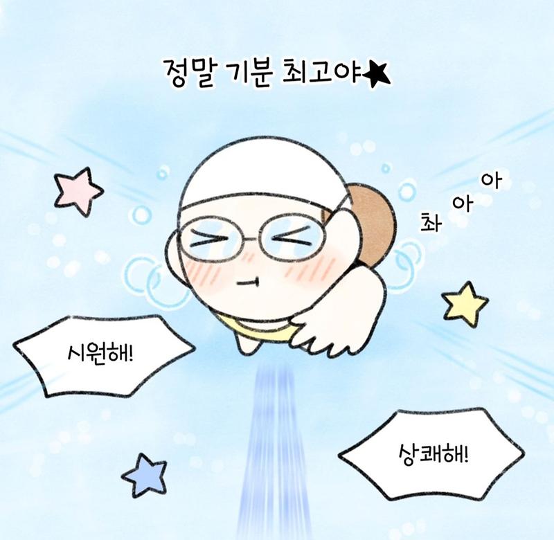 Screenshot_20240702_202930_Instagram.jpg 이미지
