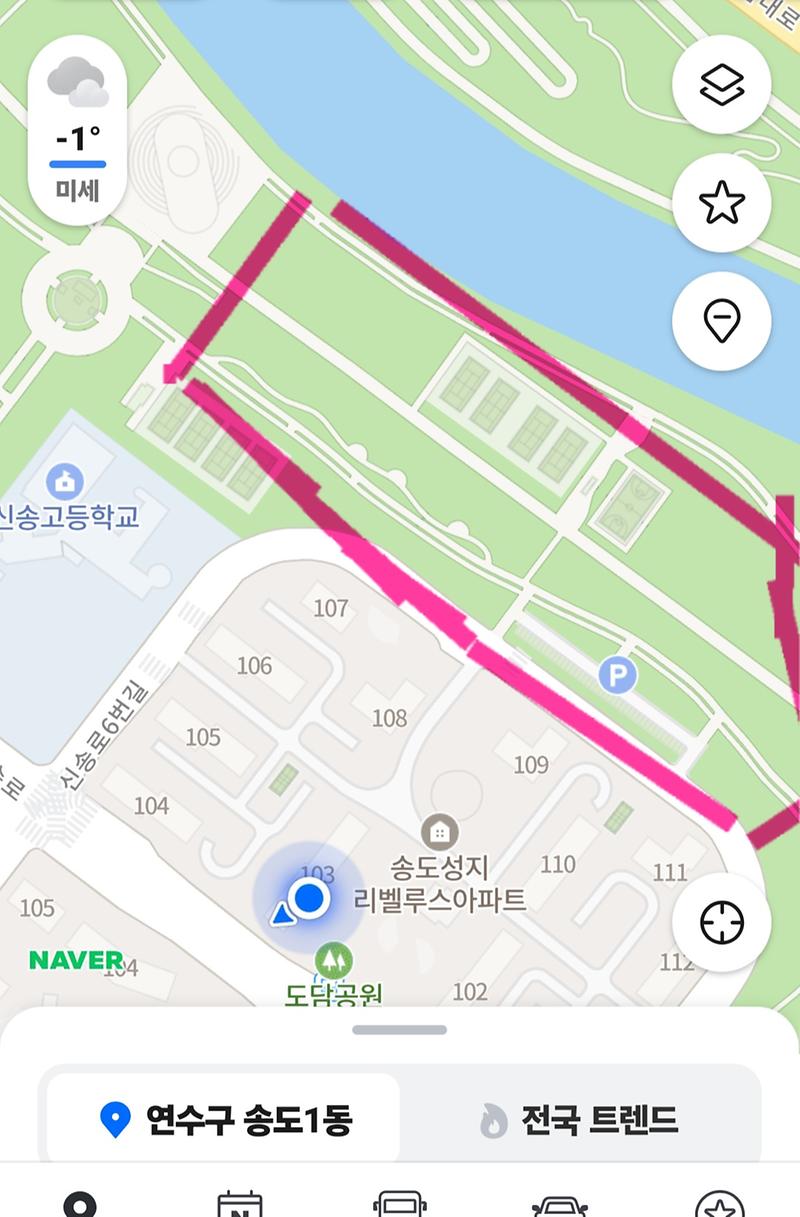Screenshot_20260103_164232_NAVER_Maps.jpg 이미지
