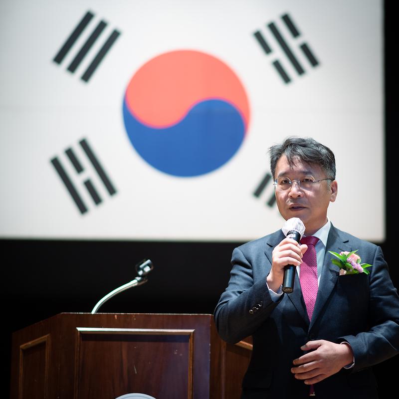 제9대 김종필 이사장 취임 사진
