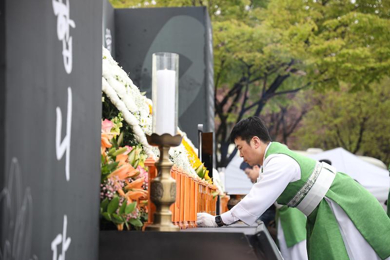 인천가족공원 세월호 10주기 추모 대표사진