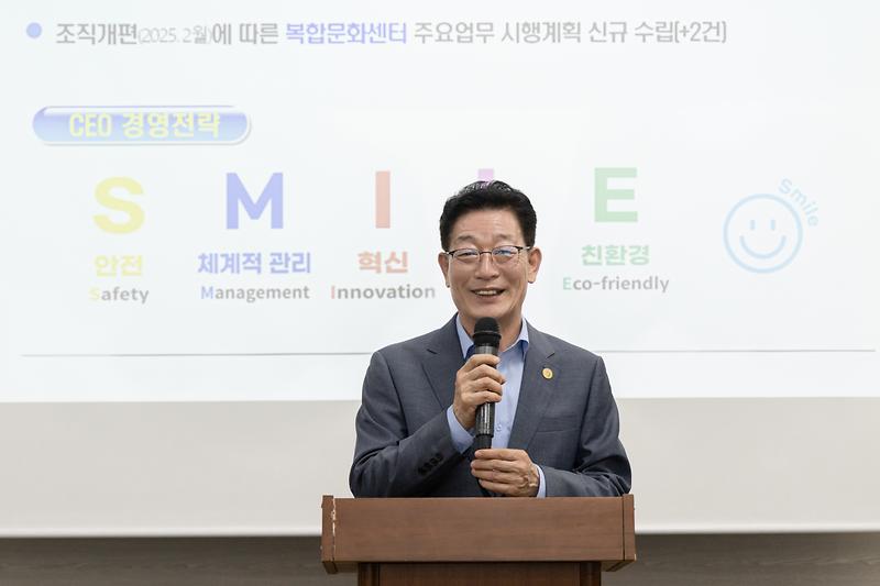 KakaoTalk_20250522_160523943.jpg 이미지